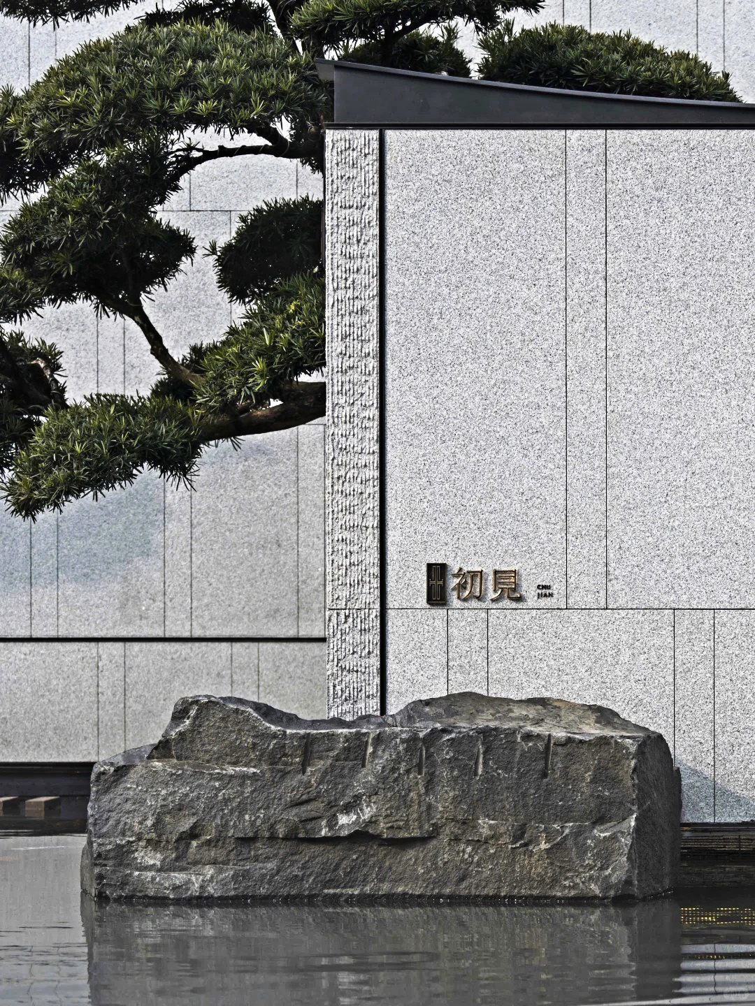 How to Install Flexible Stone on Curved Walls and Corners
