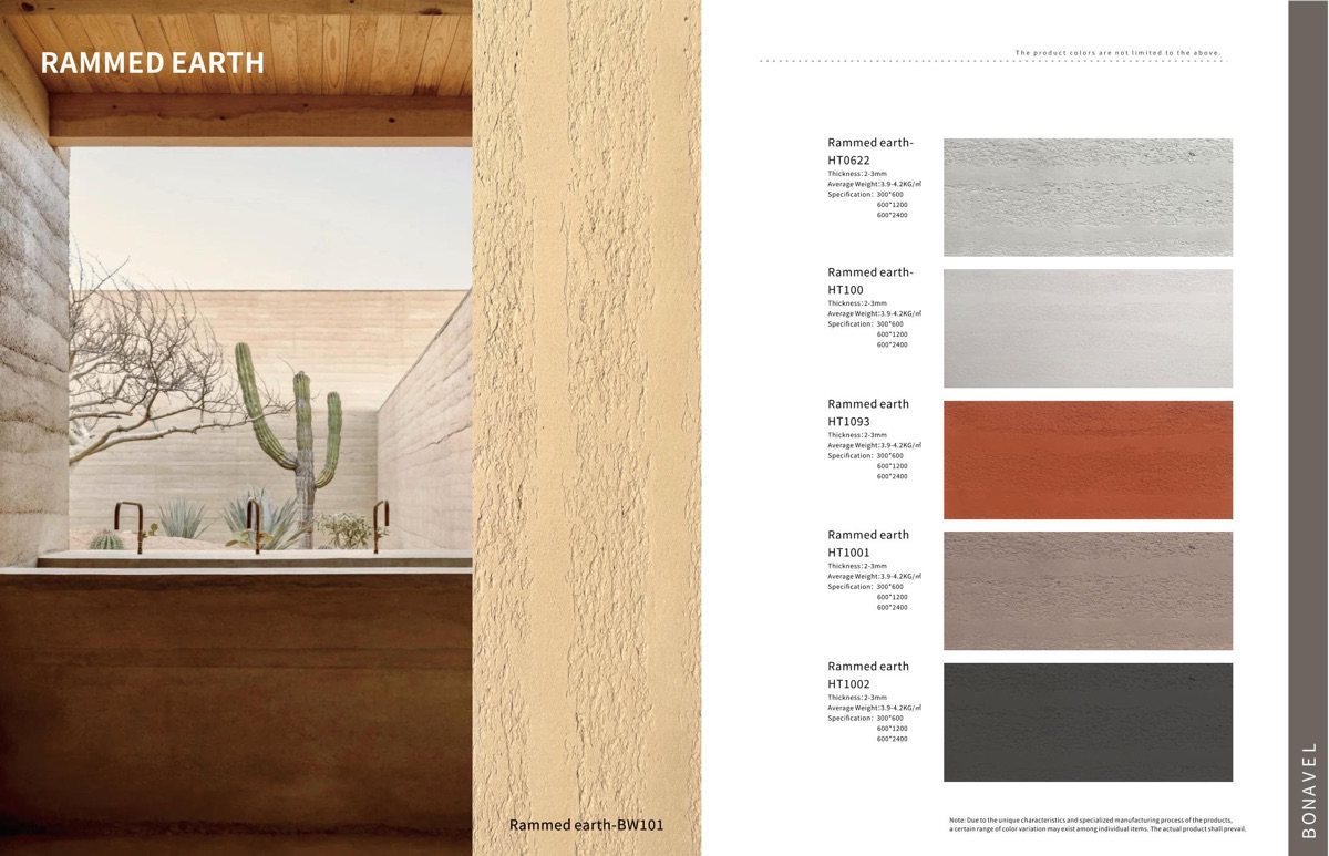 RAMMED EARTH
