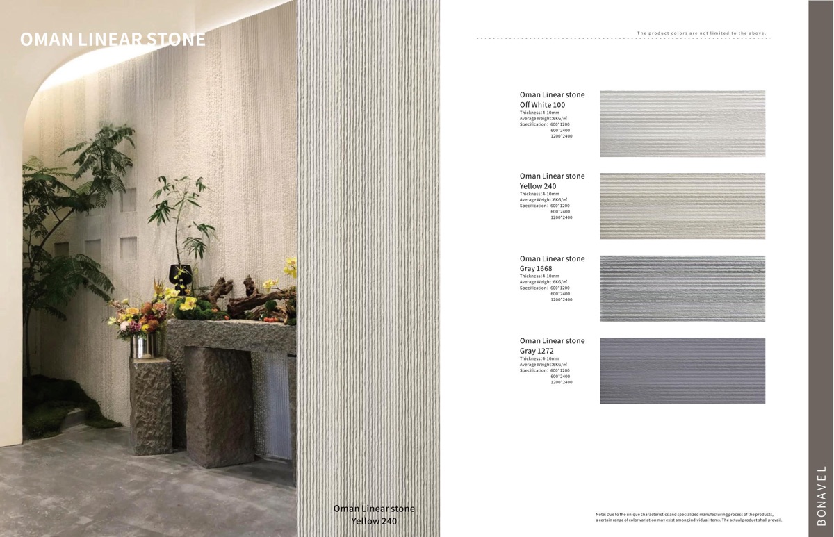 OMAN LINEAR STONE
