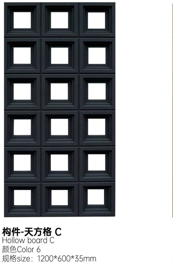 Deep Black