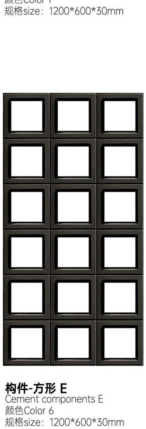 Deep Black