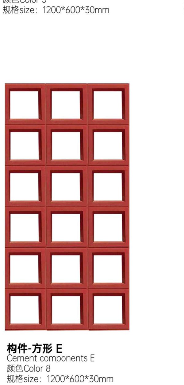 China Red