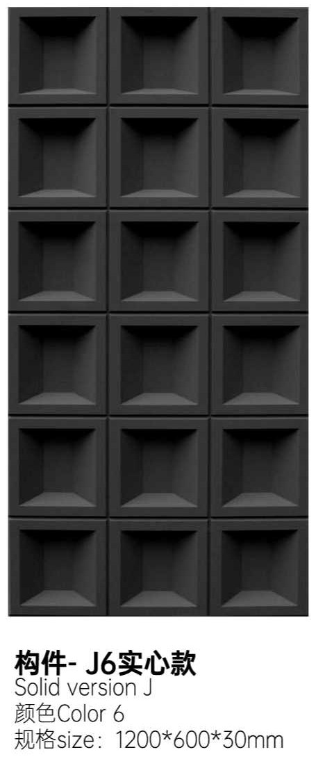 Deep Black