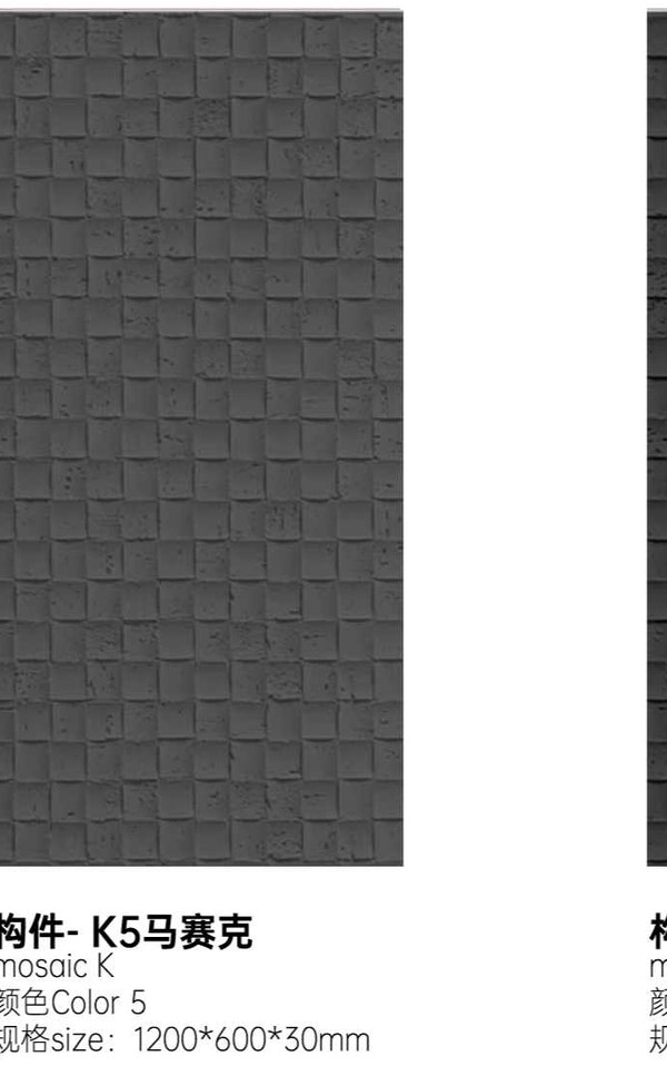 Space Black