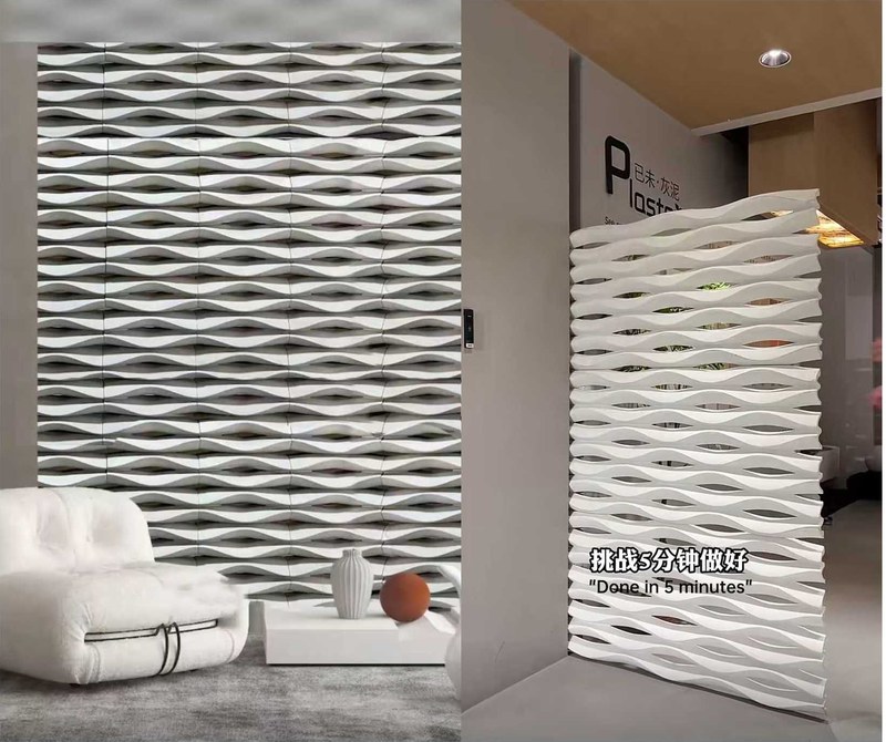 Breeze Block – Wave H