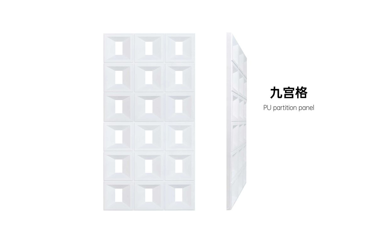 Breeze Blocks / Partition Panels