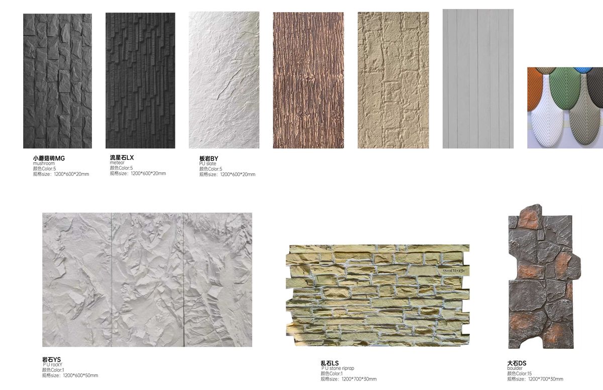 More Textures